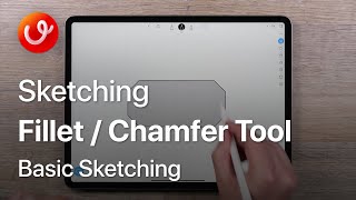 uMake Help - Fillet / Chamfer Tool