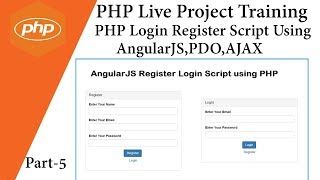 PHP Login Register Script by using AngularJS,PDO,AJAX With Secure Feature | Best Example Ever 