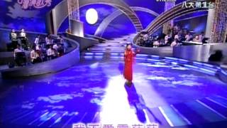 池秋美+月光像情網+台灣演歌秀
