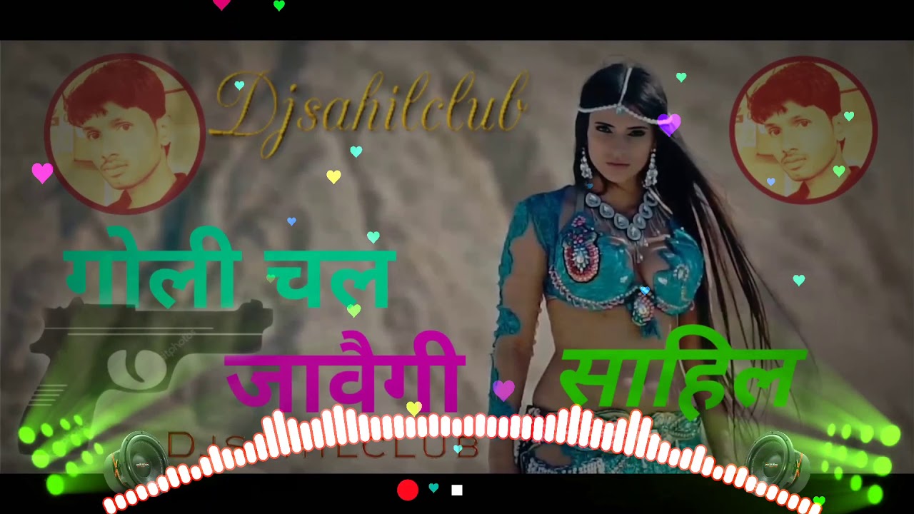 Goli Chal Javegi Super Dholki Song Dj Sahil Youtube 