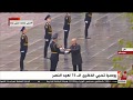 الآن روسيا تحيي الذكرى الـ75 لعيد النصر 