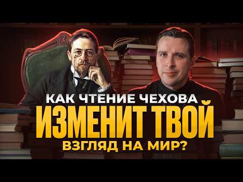 Гений, как он
