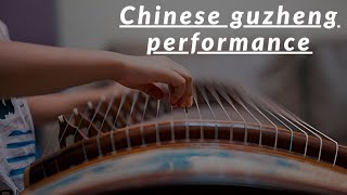 soothing Guzheng Instrumental