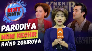 Best Show Ra'no Zokirova "Meni kechir" parodiya!