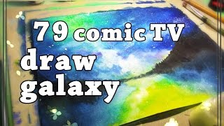 How To Drawing Galaxy
