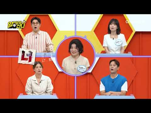 [Culture] Live and Learn Episode 76_ 09/26/12_ Lung Care for People in Their 60s