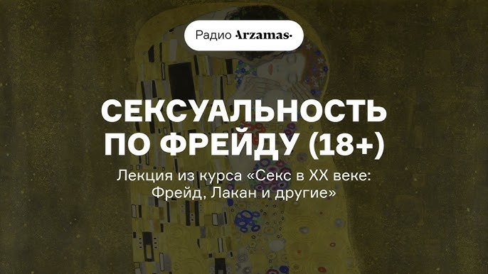 Әлемдегі ең қиын терең жұлдыру минет