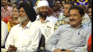 Jashan Di Raat Part 2