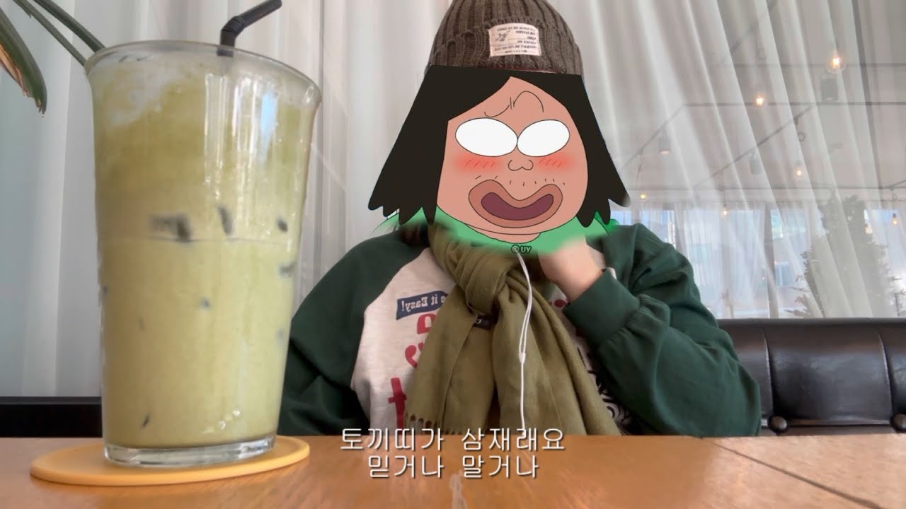 5수가 온단 말은 너무 수동적인듯 내가 5수에게로 간다 / 임용고시 불합격👩‍🏫 / 오수생의 2026 계획🗓️