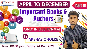 April To December Books And Authors With Super Short Trick By Akshay Cholke