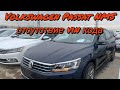 Volkswagen Passat NMS (американец) отсутствует vin код под капотом, с завода!