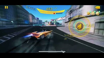 McLaren 765LT Spider CUP ASPHALT o