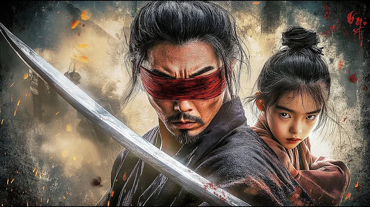 Wuxia Action Epic: Blind Fury Unleashed! No Eyes, No Fear... Just Bloody Revenge