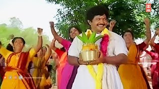 Tamil Songs | Kumbamkarai Sertha Thangaiah Video Songs | Kumbakarai Thangaiah | Prabhu, Kanaka