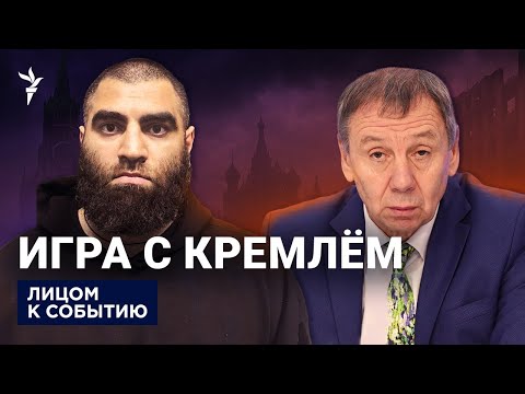 YouTube видео