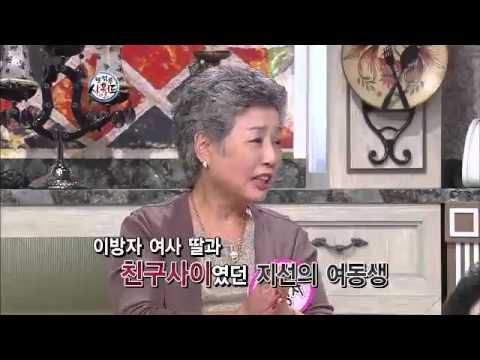 시어머니 이방자 여사와 연예인 김지선의 쿨한 첫 만남!.웰컴투 시월드 E02