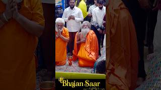               premanandjimaharaj yogi