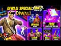 Free fire upcoming events Divali event free Bundle emote | Free fire malayalam video | Free Fire |