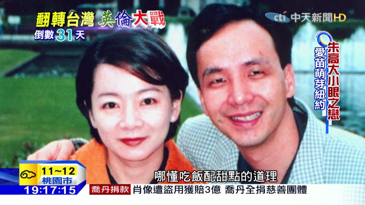 20151216ä¸å¤©æ°è 大å°ç¼ä¹æ æ±ç«å« é«å©å©æ
æ·±ç¸ä¼´ Youtube