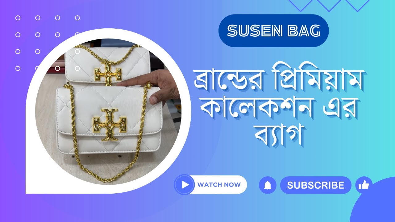 Susen Bag Elevate Your Style, Elevate Your Life Where Luxury Personal. YouTube