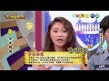 天才衝衝衝(完整版) 2018.09.01-  阿翔 張立東 黃豪平 夏語心 郭彥均 謝忻 米可白 王燦 王晴 辜莞允 焦曼婷