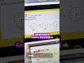 Koobits 廣告 (5)