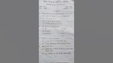 Class 2 math | ssvm half yearly exam questions 2022 |#shorts #maths #ssvm #exam #qustions