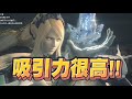 【魯蛋精華】活了32年 就是為了看這種大場面 - 6/12 PS5 Final Fantasy XVI 試玩版