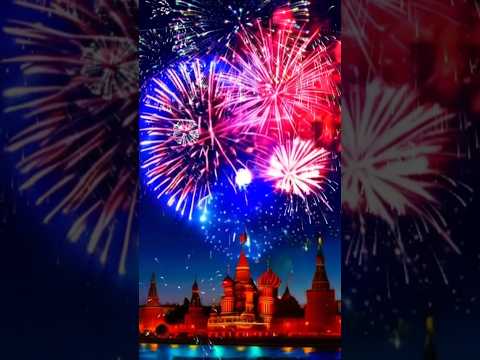 С ДНЁМ РОССИИ, ДРУЗЬЯ! 🇷🇺 #праздник #поздравление #пожеланиядлядрузей
