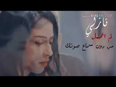 ثنائيات مسلسل العهد اترك لي الحب بعد رحيلك