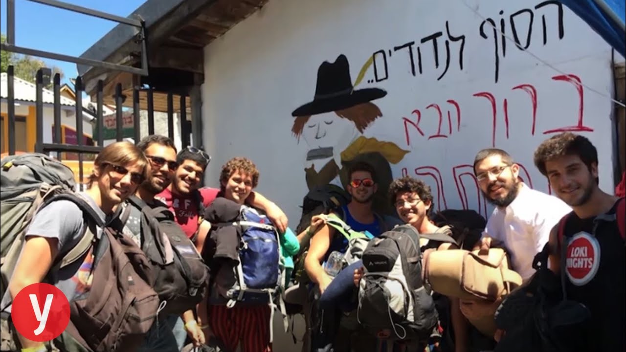 בגלל הקורונה: בית חב