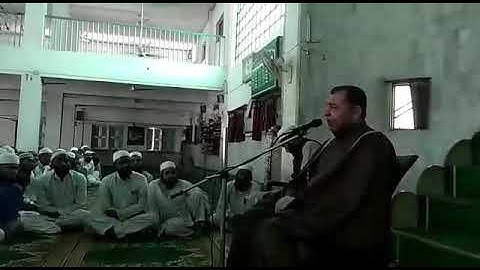 القارئ عبدالله سليم اغا/ماتيسر من سورة الحشر/من محافل الهند 2018