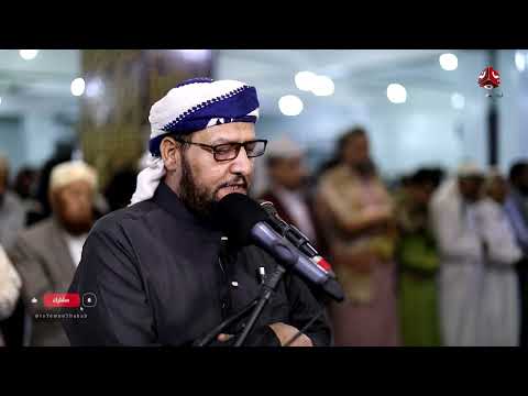 صلاة التراويح | لذة القيام بعد ساعات الصيام | 24 رمضان | الشيخ نجيب العامري والشيخ منيف الحداد