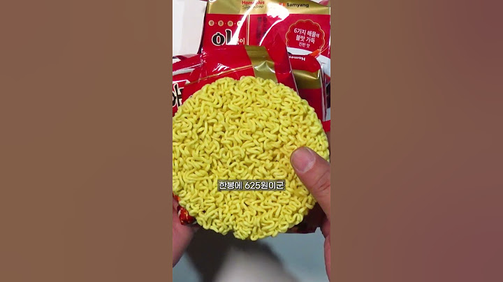 말도안되는 가격! 4봉에 2,500원하는 이해봉짬뽕라면~맛은?#편의점신상라면#저렴한라면#라면#shots