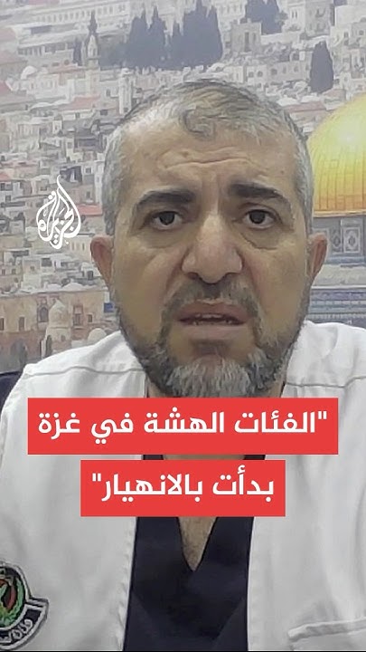      :        
 - نشر قبل 34 دقيقة