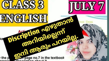 #class 3English worksheets July 7#Kitevicters first bell 2.0