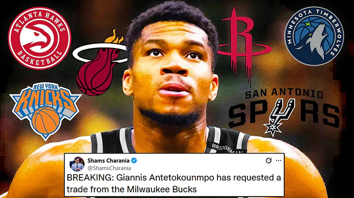 The Giannis Trade Is HERE...