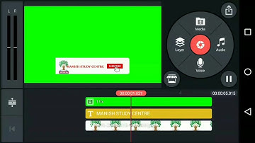 How to make subscribe bell intro animation in android | subscribe bell full animation video |