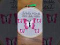 Double Shade Satin Stitch Butterfly Embroidery | Hand Embroidery Art ✨ #short #butterflyembroidery