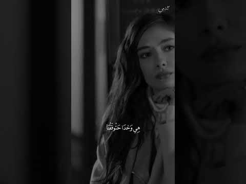 الأوقات يلي خفنا من ا مسلسلات تركية