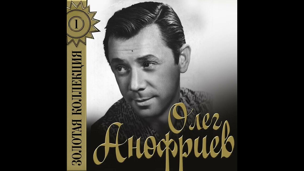 любимые песни шоферов