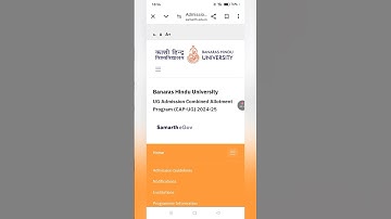 Round 1,kaise check kare bhu ka merit list #bhu banaras #short videos #shorts #addmission open