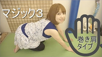 たなかきょうこ Youtube