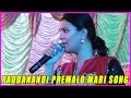 Paddanandi Premalo Mari Song || Student No1 Songs / Telugu Hit Songs /Latest Hit Songs