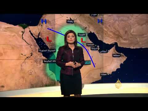 النشرة الجوية الأولى 23/12/2015