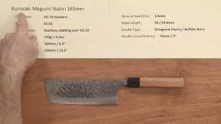 Here is a quick product demo of the Kurosaki Megumi Nakiri 165mm. Y...