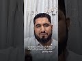 محمود بري يحرز ذهبية كأس العالم للكيك بوكسينغ ومحافظ إدلب يهنئه