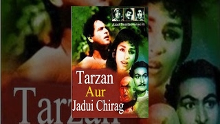 Tarzan Aur Jadui Chirag - Full Classic Movie Tarzan Aur Jadui Chirag - Full Classic Movie