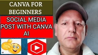 Introduction To Canva AI! Canva AI Free Course for Beginners! Canva AI Photo Editing