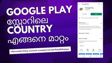 How to change your Google Play country | This app isn